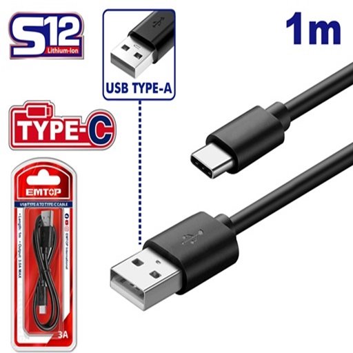 Câble Usb Type C Maroc
