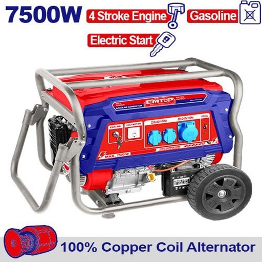 Groupe électrogène EGGRD7511 Emtop Maroc